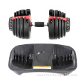 Adjustable Dumbbell Set For Body Building 40Kg/24Kg